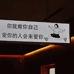 听离采集到/文字&背景图/