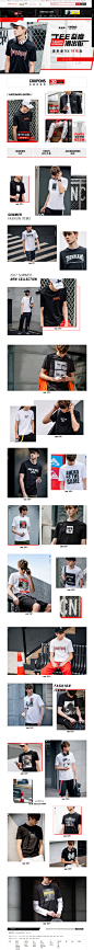 首页-trendiano官方旗舰店-天猫Tmall.com