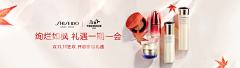 PKPOOOOON采集到公司节日