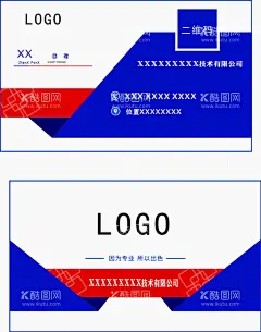 商务名片  - 源文件下载【酷图网】几何元素,商务风,科技风,名片,简约风,金融行业,设计名片