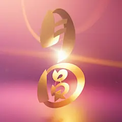 烫金材质中秋节立体字体设计艺术字模型