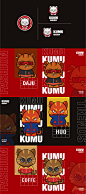 KUMU潮牌-古田路9号-品牌创意/版权保护平台