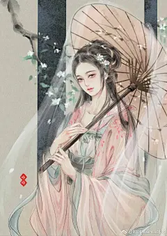 哗哗