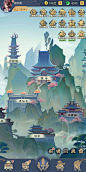 主界面【少年御灵师】——更多精彩，关注主页！
