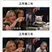 采集图片