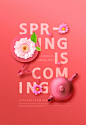 春季春天鲜花植物花朵绿植信卡茶壶英文字母创意海报PSD设计素材