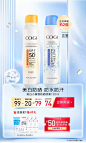 点击查看大图 [F] (2)