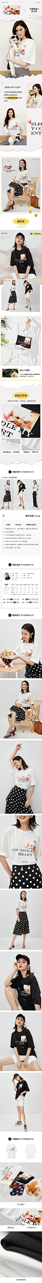 何穗同款猫咪T恤伊芙丽女2020年新款夏季纯棉ins女装白色短袖上衣-tmall.com天猫