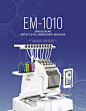 Ricoma Design Making Embroidery Machinery Single Head 10 Needles Home Mini Sewing Machine With 7'' Touch Screen Panel - Buy Ricoma Design Making Embroidery Machinery,Single Head Mini Sewing Machine,Home Embroidery Machine 10 Needles Product on Alibaba.com