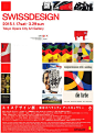日本海报速递（六八）| Japanese Poster Express Vol.68 - AD518.com - 最设计