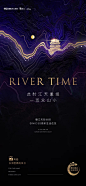 @到此为止′Here，∈点击进入主页，黑金地产/地产刷屏/黑金系列/黑白灰微信稿/高级灰