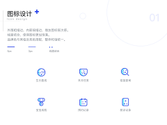 李小鹤采集到手机APP