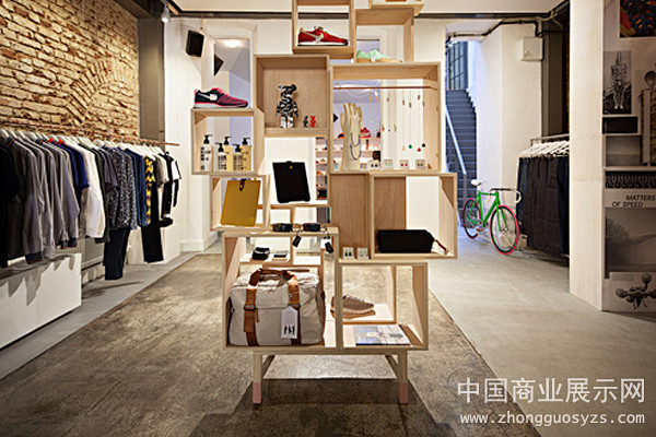 290 Square Meters 伊斯...