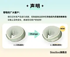 教师节礼物siaasoo象术颈椎按摩器颈部肩颈按摩仪脖子斜方肌枕-tmall.com天猫