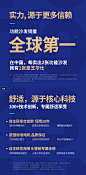 芝华仕头等舱轻奢单人位电动现代真皮艺沙发功能客厅太空舱椅k621-tmall.com天猫