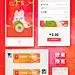 好事发生微信红包封面 by sunbow on Dribbble