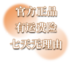 小张&采集到电商1