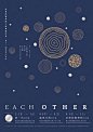 #Abteilung #für #Handelsdesign #Industrie #institute #technology #und #Yadong       #other #each "Each Other" Abteilung für Industrie- und Handelsdesign, Yadong Institute of Technology