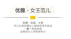 BtoKuLe1采集到钻展图