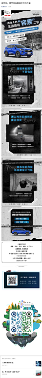 成年后，要学会在脆弱中寻找力量