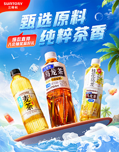 丑到无可挑剔采集到banner