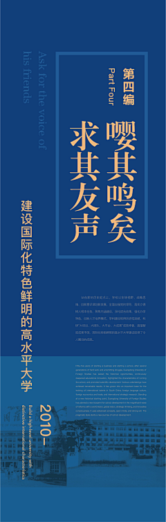 地产圈儿采集到1标