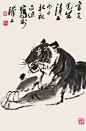 汤文选