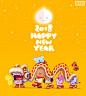 防弹少年团 BTS BT21 HAPPY LUNAR NEW YEAR<br/>