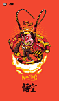 WUKONG悟空 : This is my Wukong.Chinese true legend