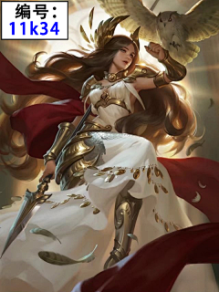 沃克扥as扥啊采集到西幻
