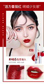 韩熙贞半熟期待水光唇釉镜面唇釉唇彩持久显白小众品牌口红女学生-tmall.com天猫