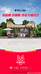 天猫双11 - PeetsCoffee皮爷咖啡（2024）