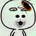 舍/我/其/谁