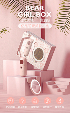 山前江后采集到mono