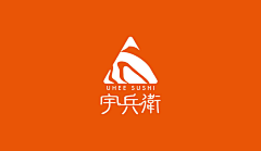 视觉餐饮采集到日本料理餐厅Logo设计