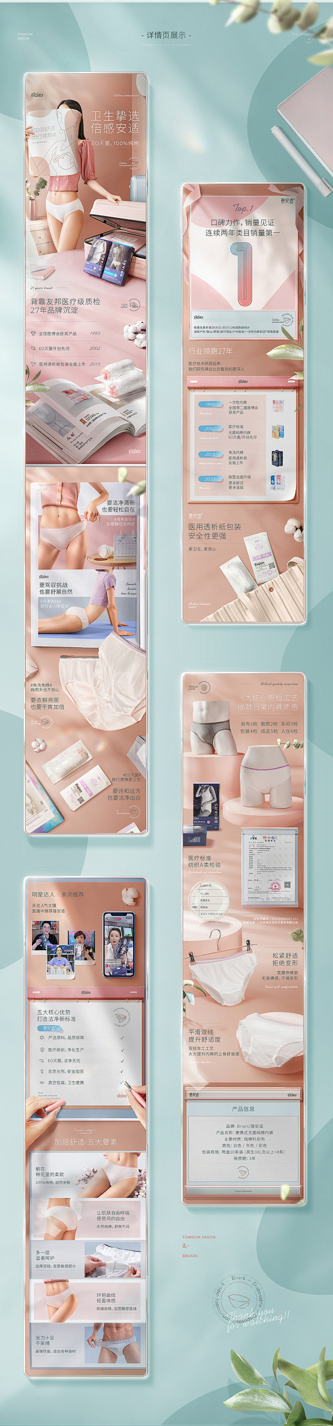 07ea19b64857666e429e...