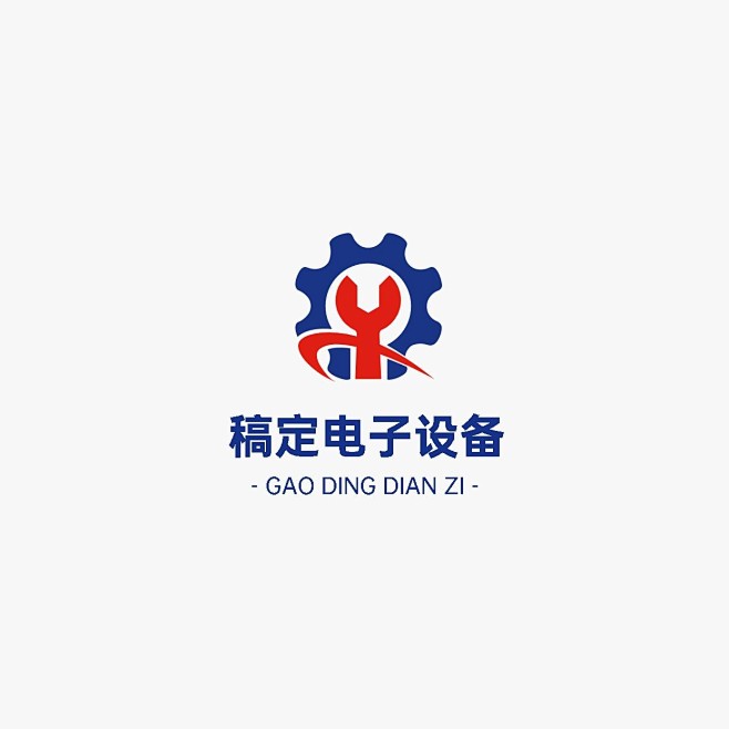 电商五金行业通用店铺网店门店LOGO图标