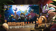 阿毛鸭鸭0采集到五图