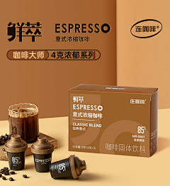 用户aPF9ewNd采集到包装