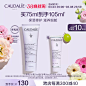 欧缇丽官方旗舰店