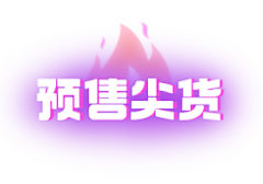 LFQ2014采集到logo