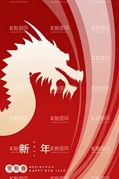 春节海报新年龙年大吉新春展板  - 源文件下载【酷图网】新年海报,龙年海报,新年,龙年,龙年海报设计,新年微信海报,新年快乐,万事如意,新年促销海报,企业新年海报,海报模板,春节,年会,年货节,龙年贺卡,龙年宣传单,元宵节,元宵,闹元宵,2024,春节放假通知
