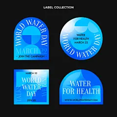 国外世界水日节约用水公益活动宣传几何渐变平面海报ai设计素材-淘宝网