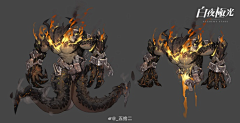 阿砍采集到怪/兽