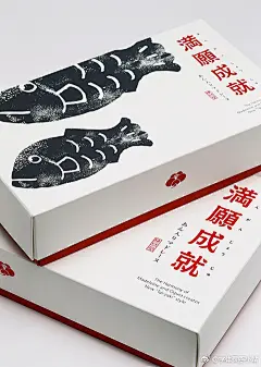 #灵感资料库# #设计秀# 极简日本包装设计 ​​​​