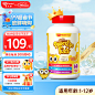 京东自营 99超省日主图