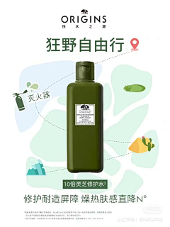 低调学习崽采集到小红书封面