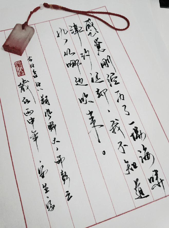 #转发抽奖#终于600粉了，来送个福利吧...