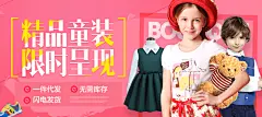 一件代发，上1688
