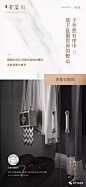 知识星球：地产资源库
